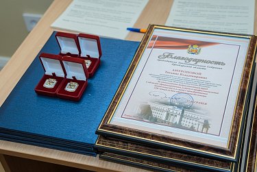 Областной клинической больнице – 150 лет